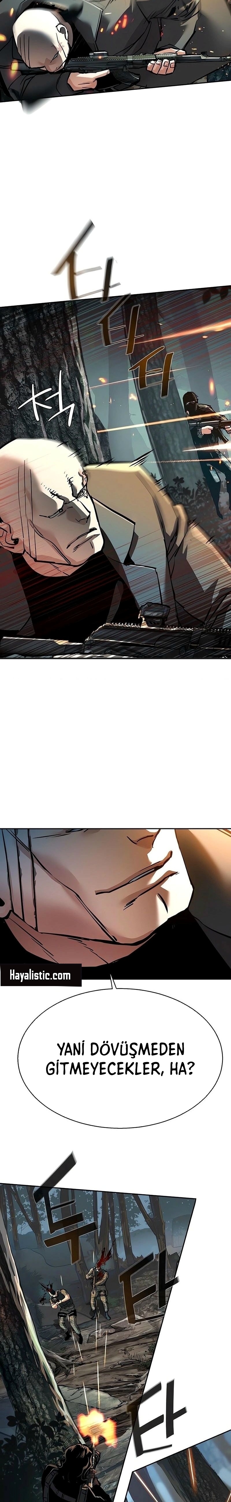 1 248 31