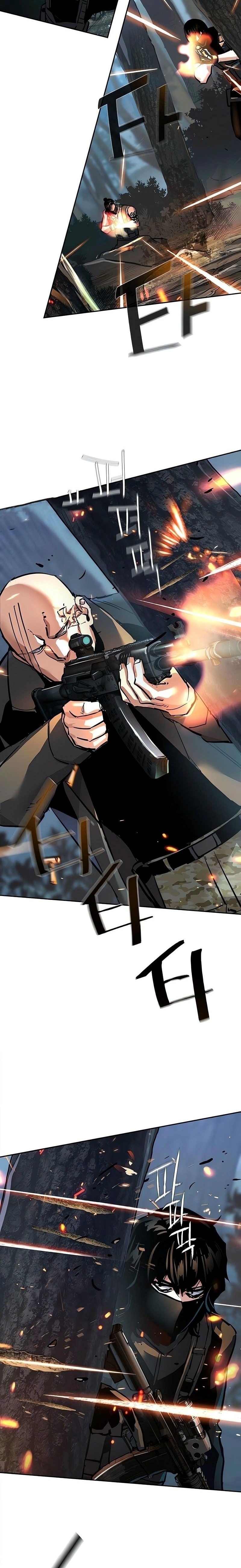 1 248 32