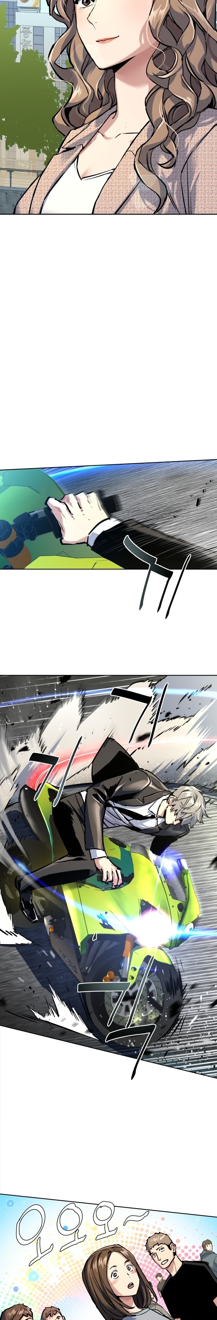 1 237 31