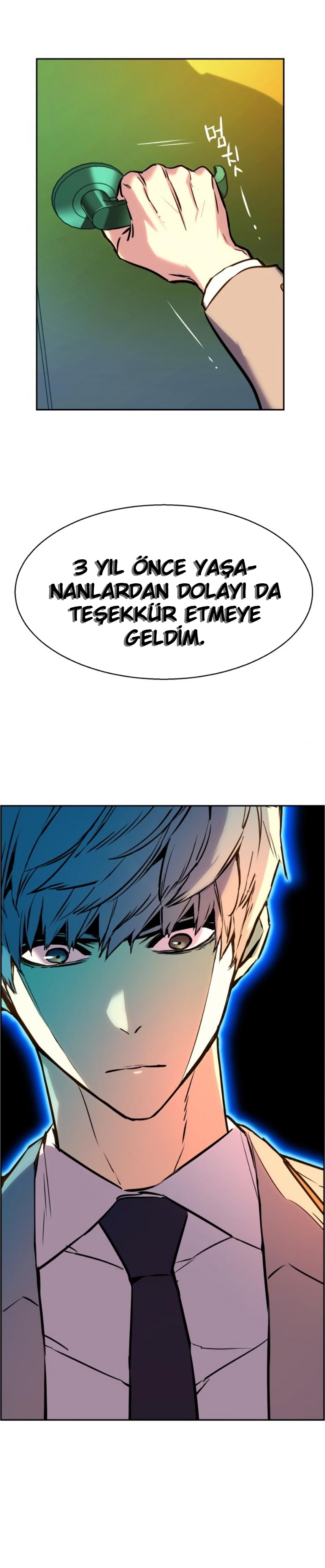 1 25 14