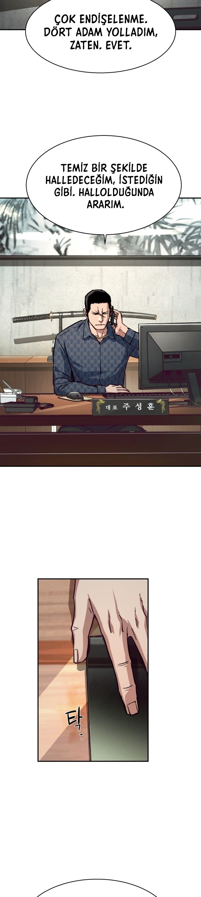 1 233 2