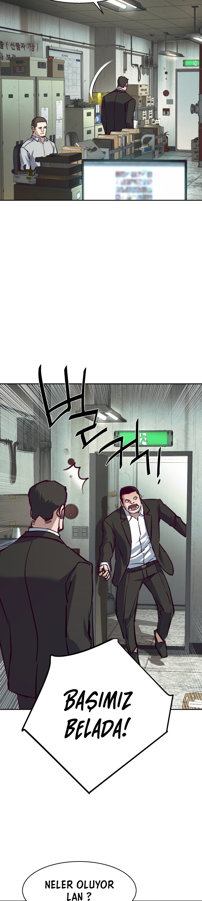 1 233 15