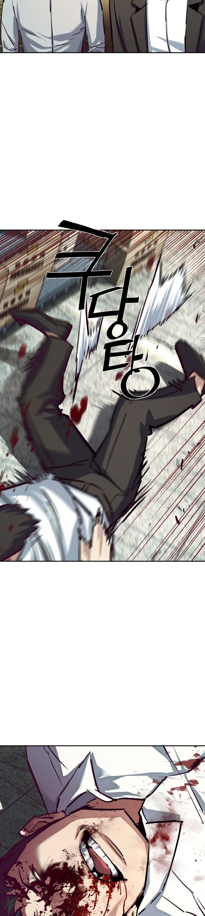 1 233 19