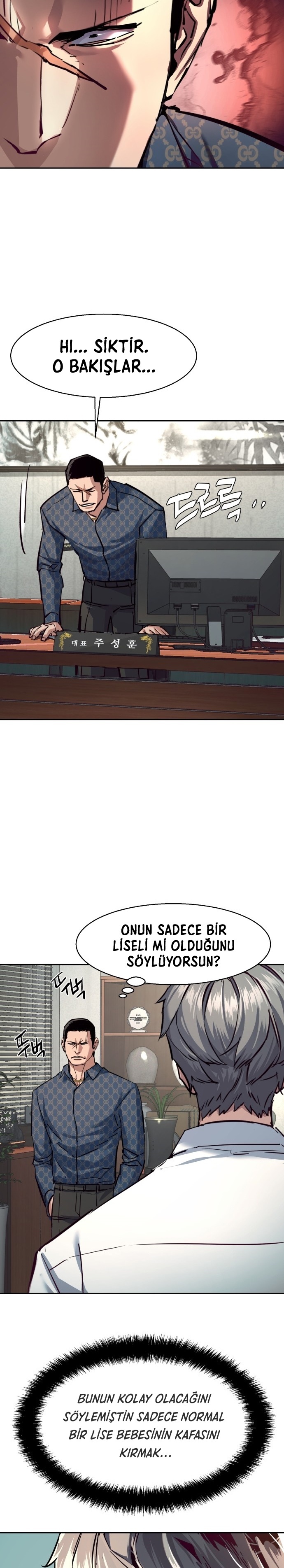 1 233 31
