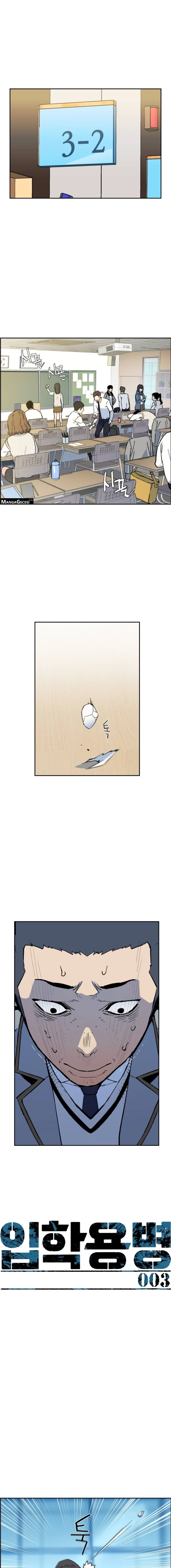 1 4 1