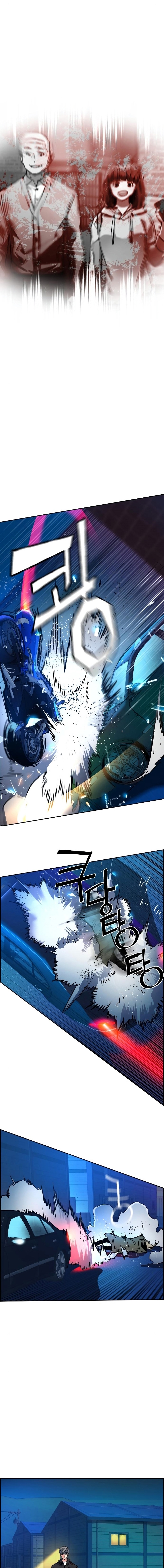 1 42 23