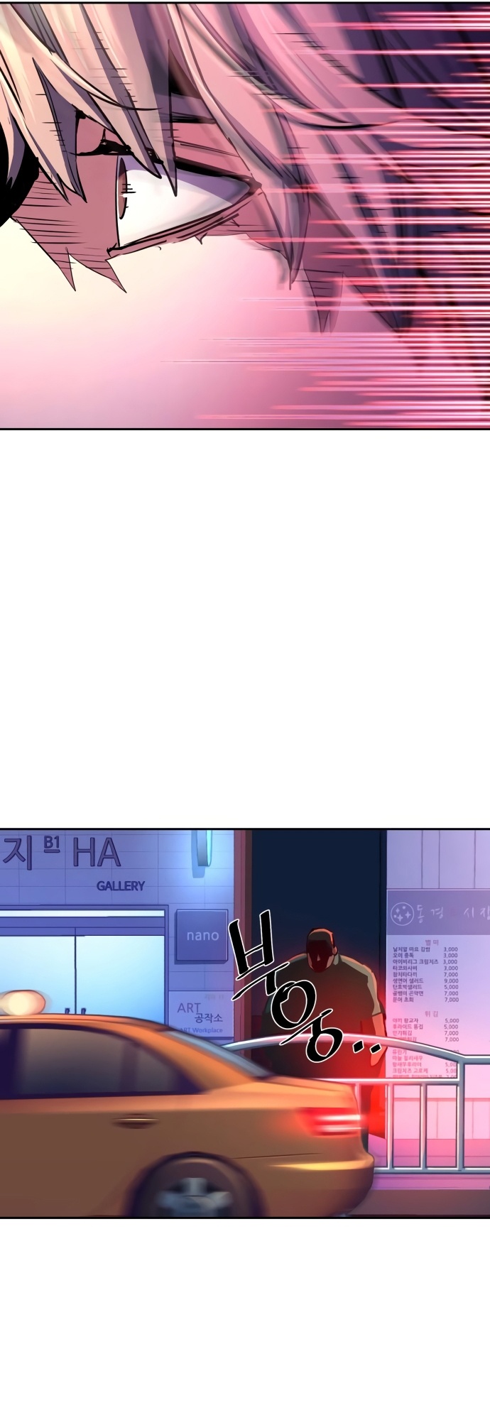 1 124 26