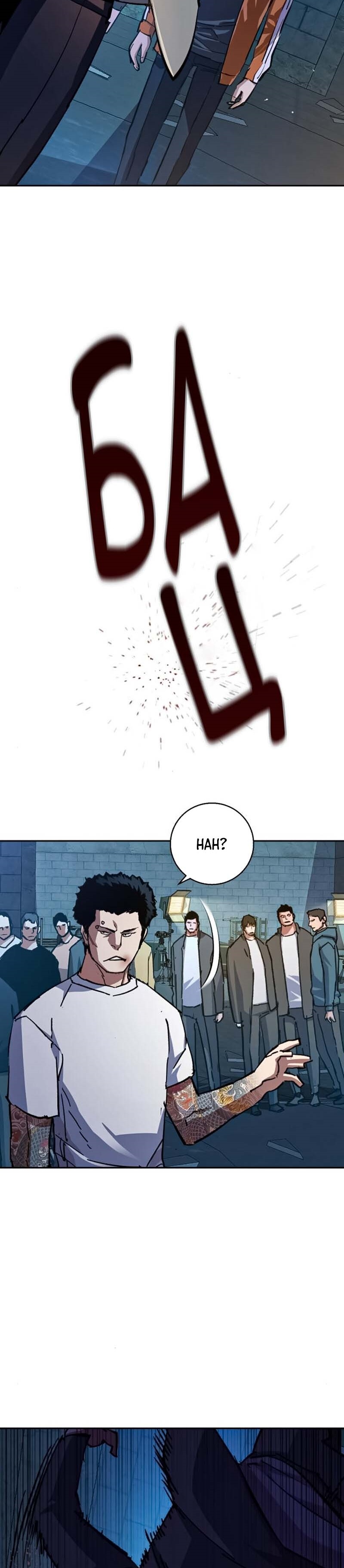 1 166 16