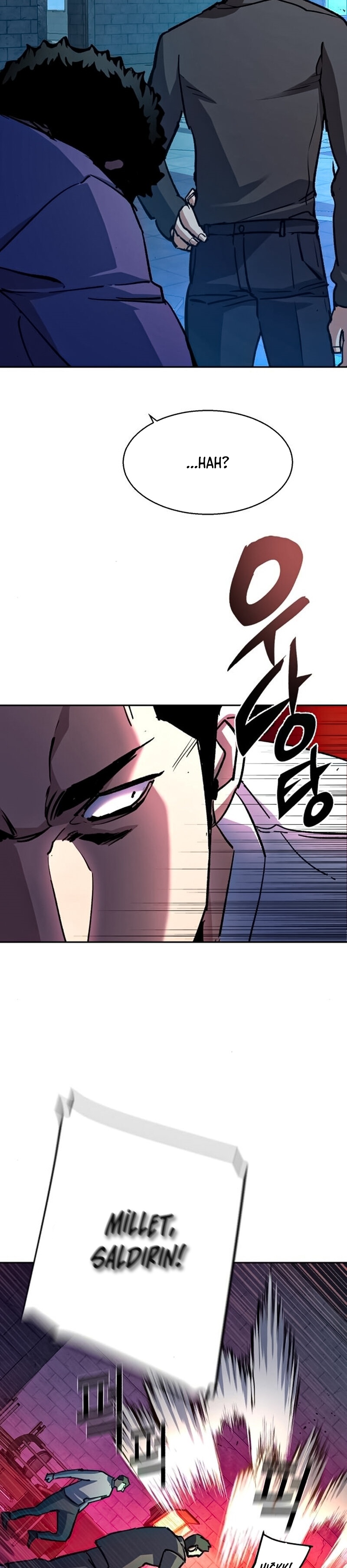 1 166 32