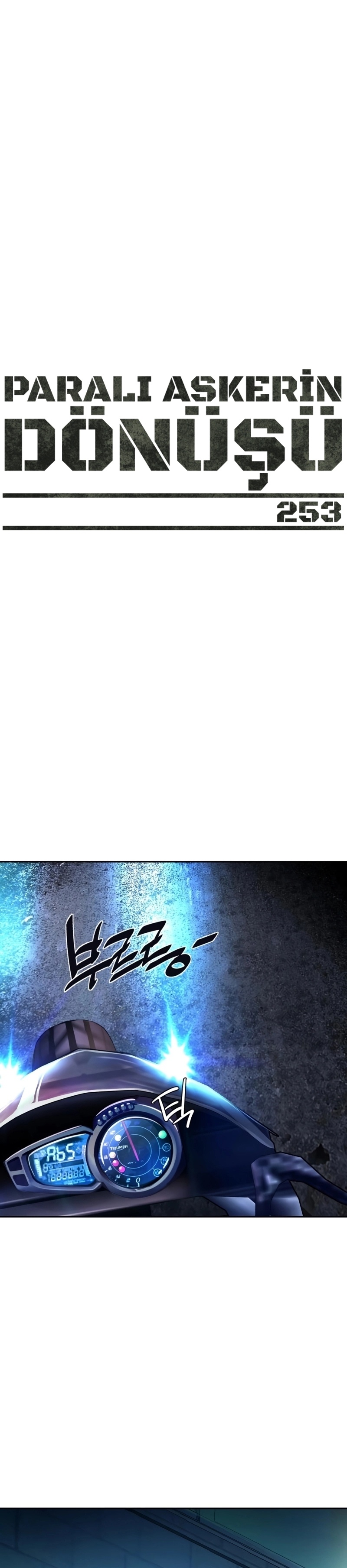 1 254 1
