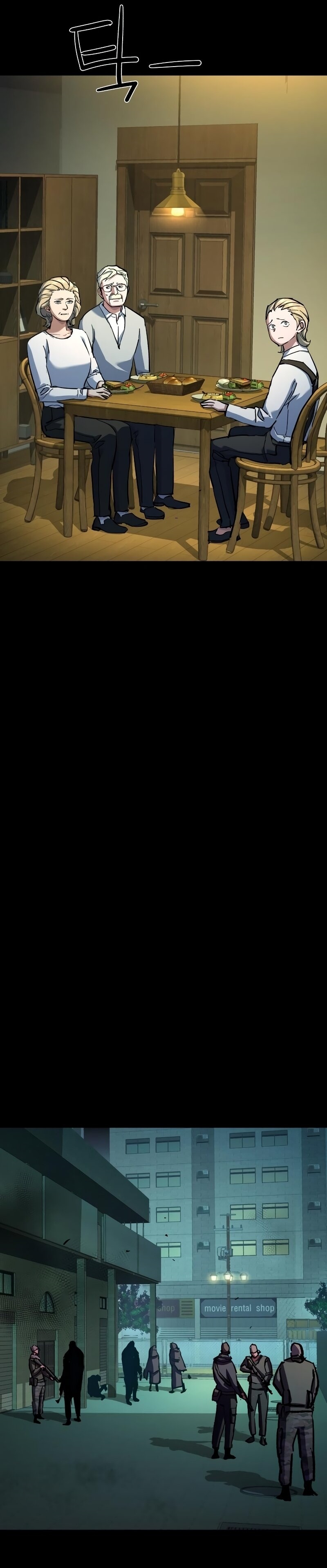 1 212 16