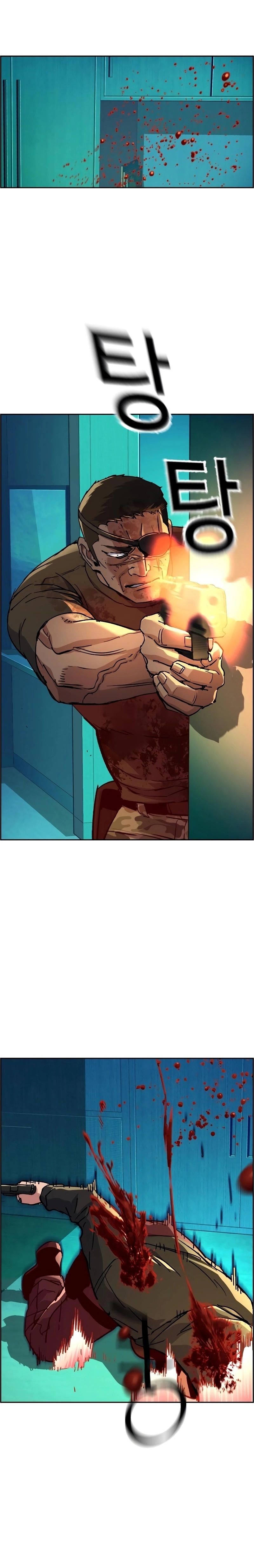 1 123 4