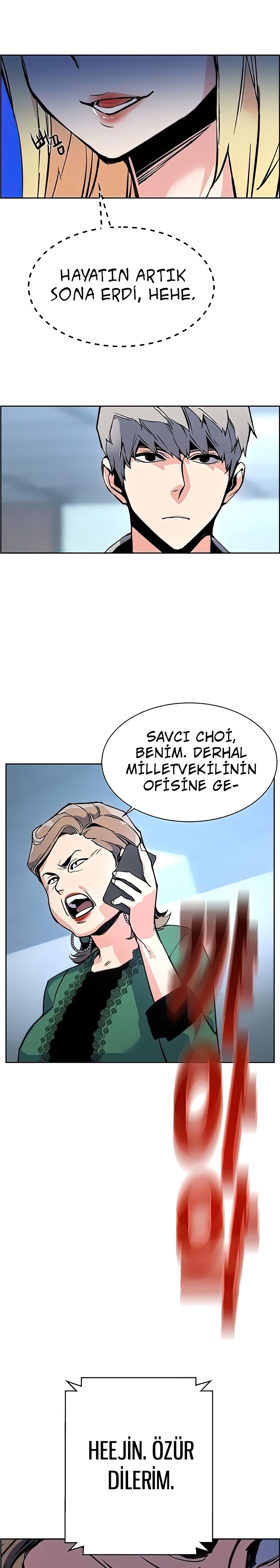 1 10 6