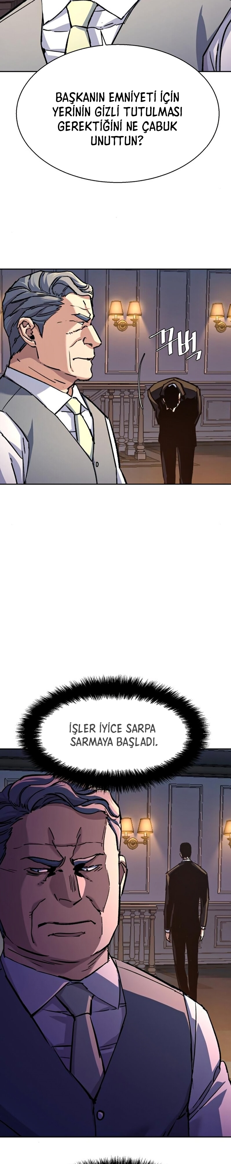 1 185 2