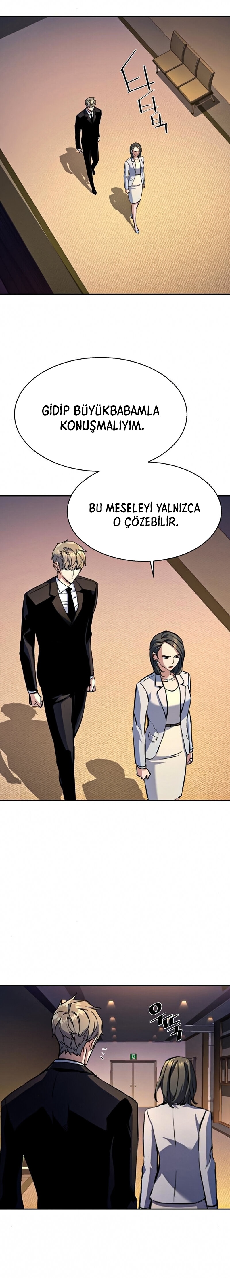 1 184 1