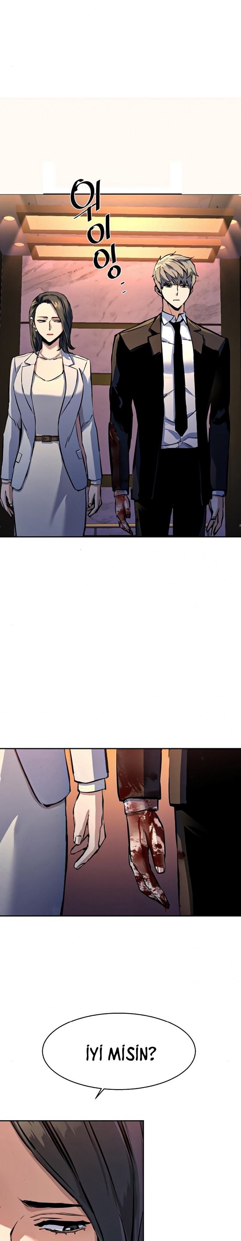 1 184 23