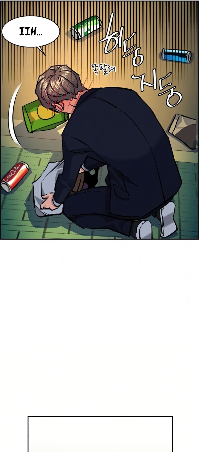 1 69 25