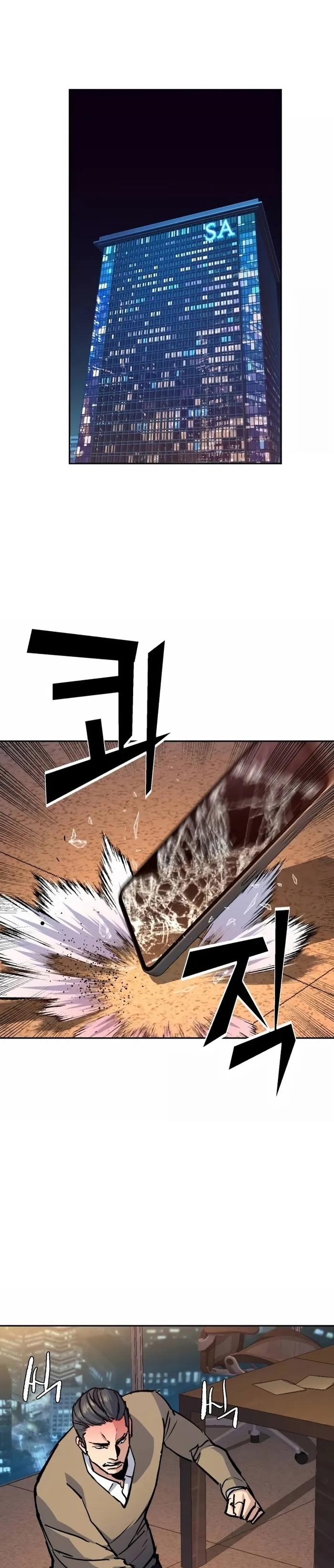 1 181 1