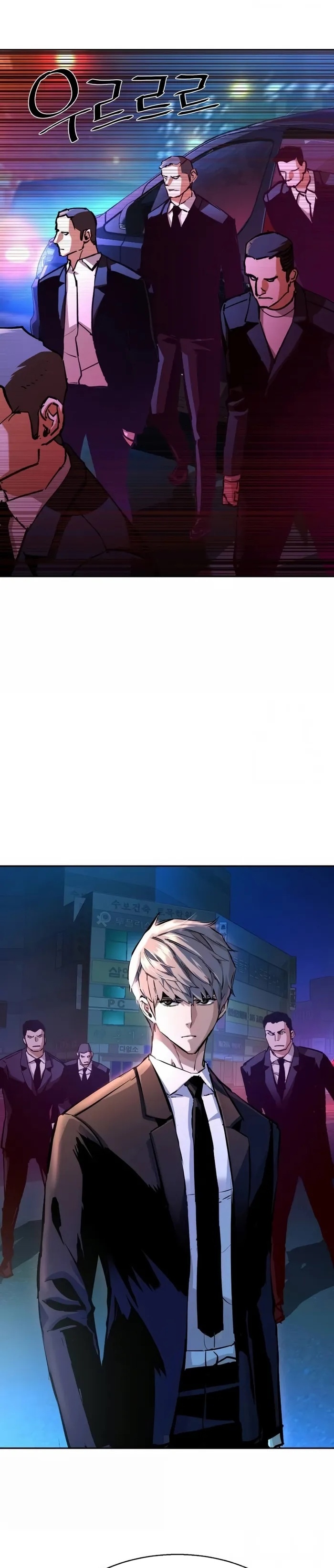 1 181 7