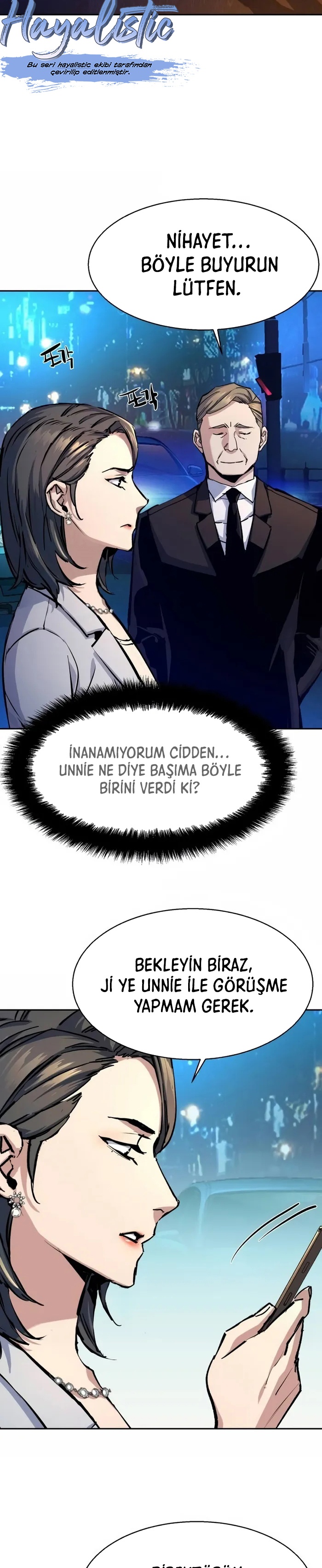 1 181 18