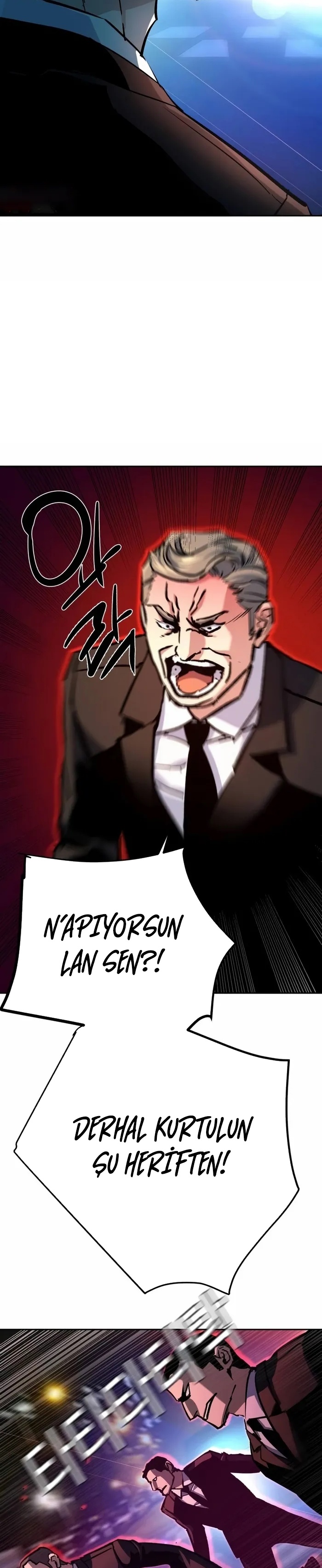 1 181 25