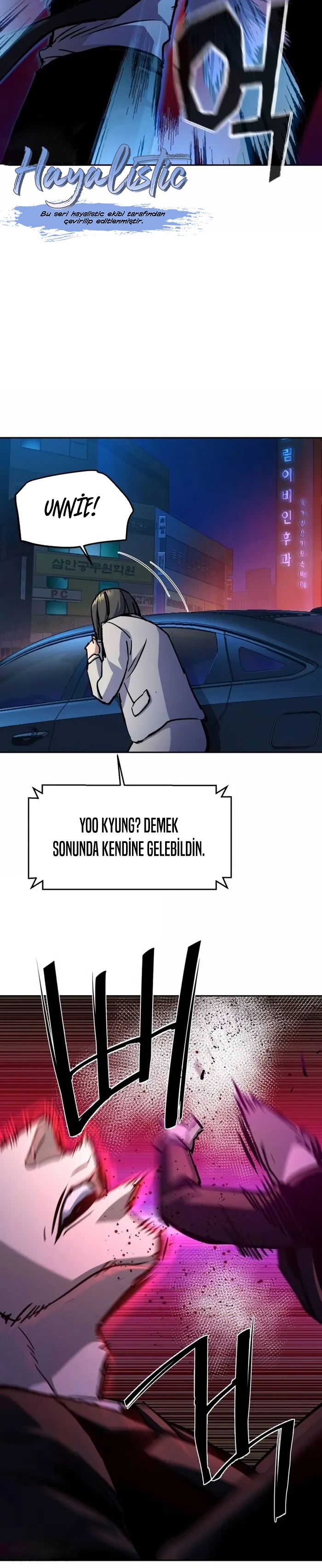 1 181 27