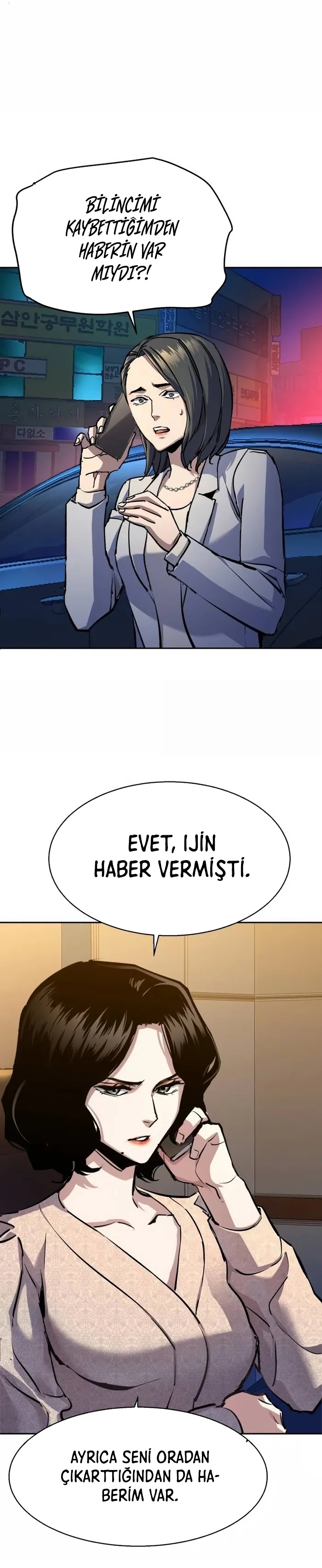 1 181 28