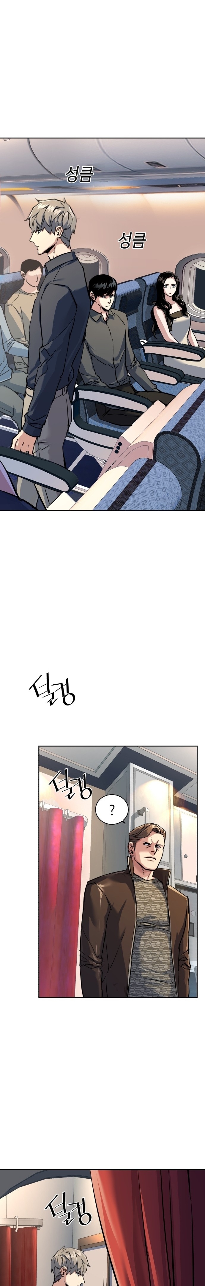 1 242 27