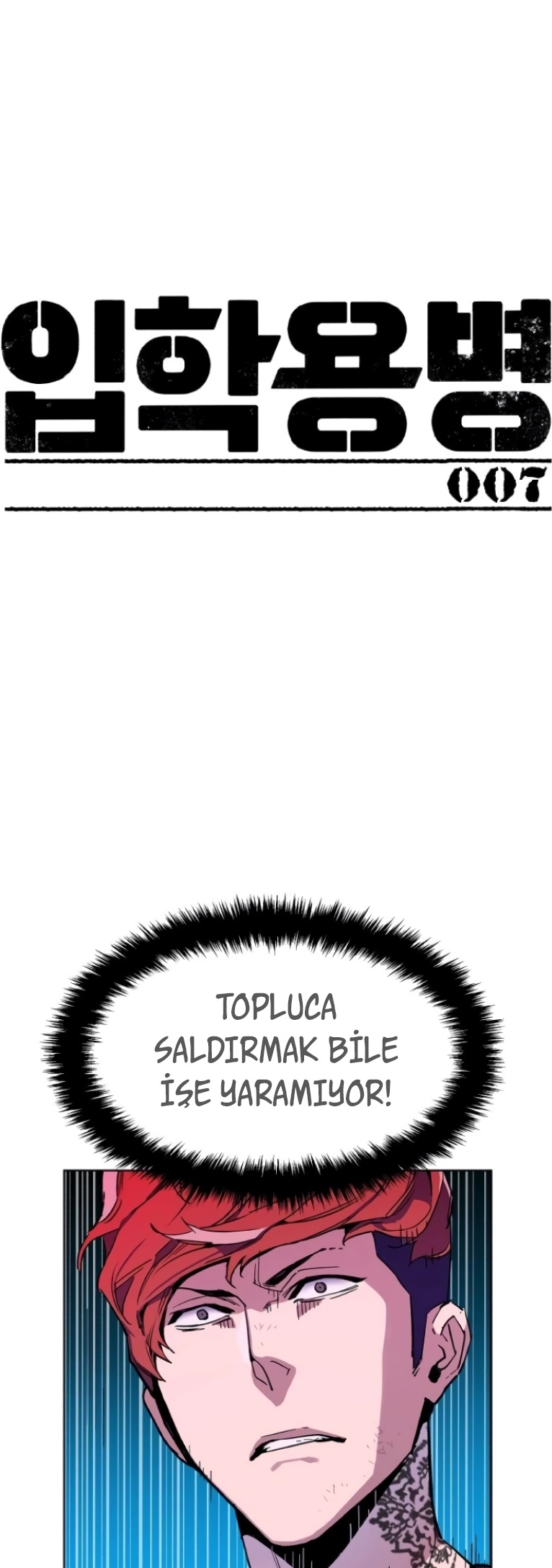 1 7 1