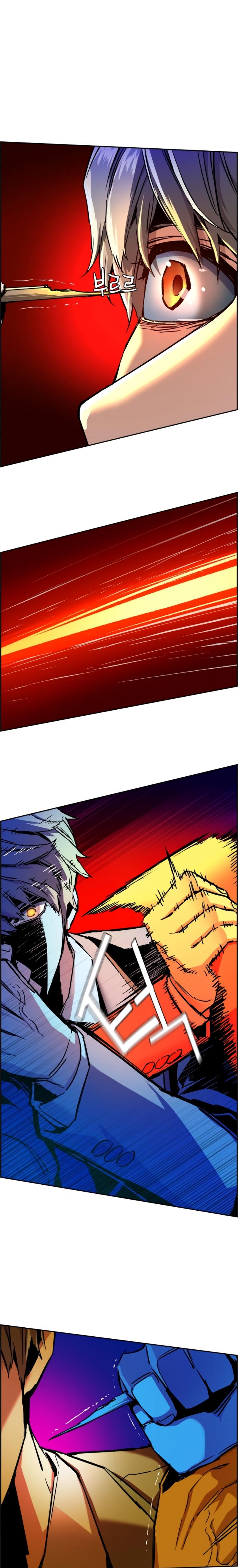 1 41 19
