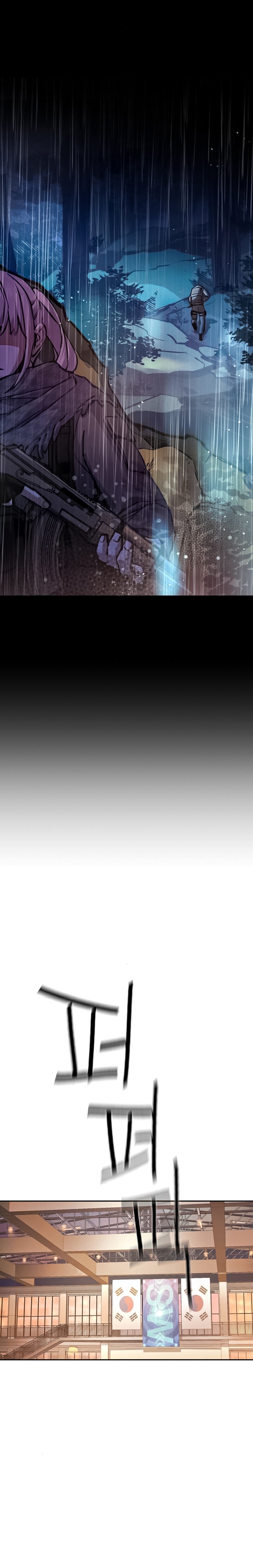 1 170 16
