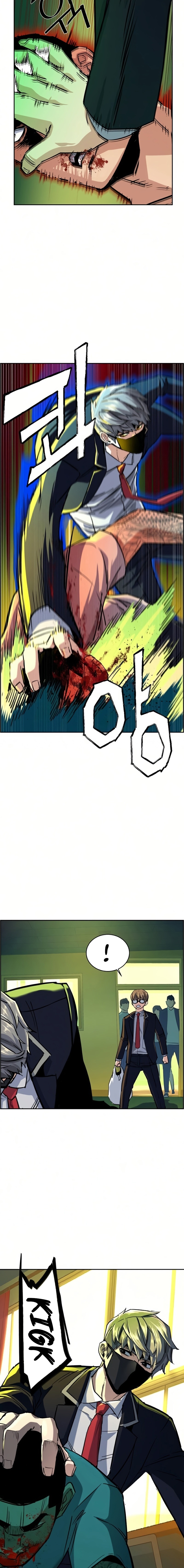 1 71 13