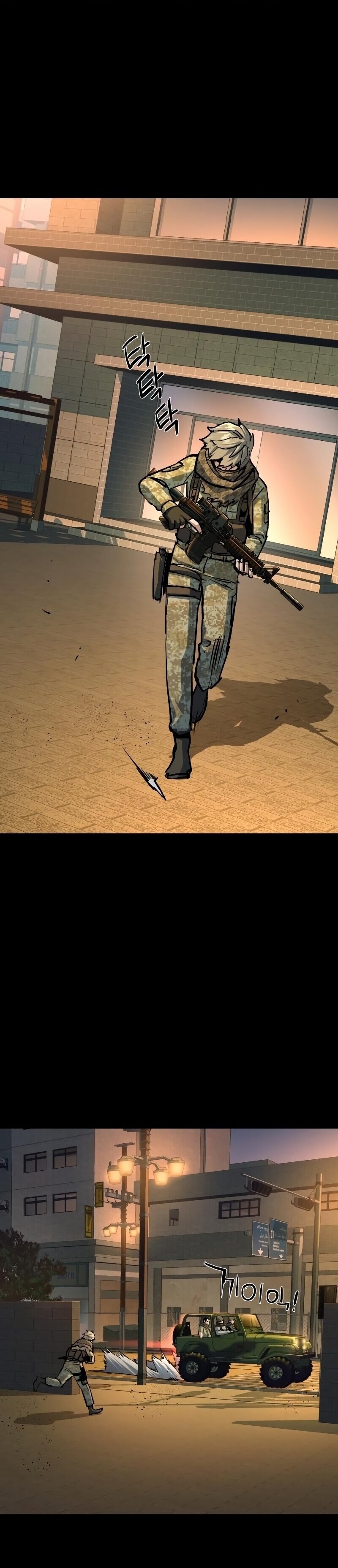 1 213 1
