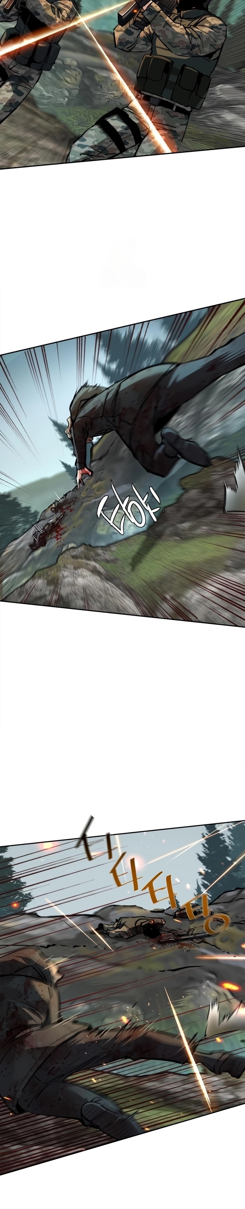 1 250 20