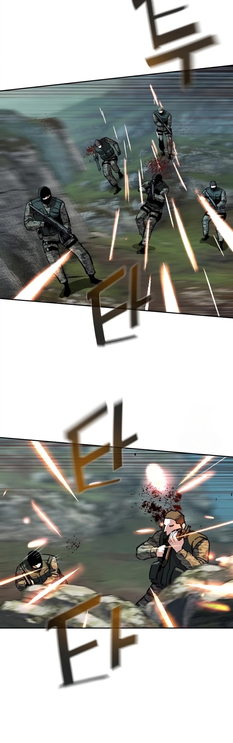 1 250 41