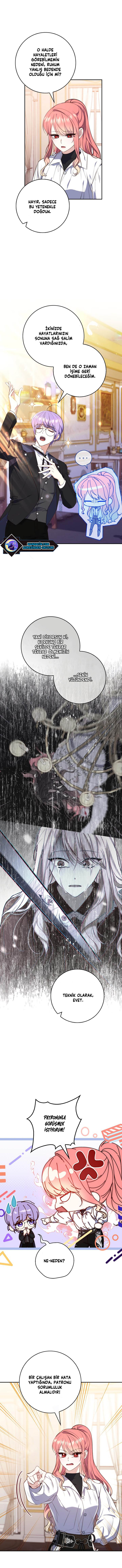 1 21 12