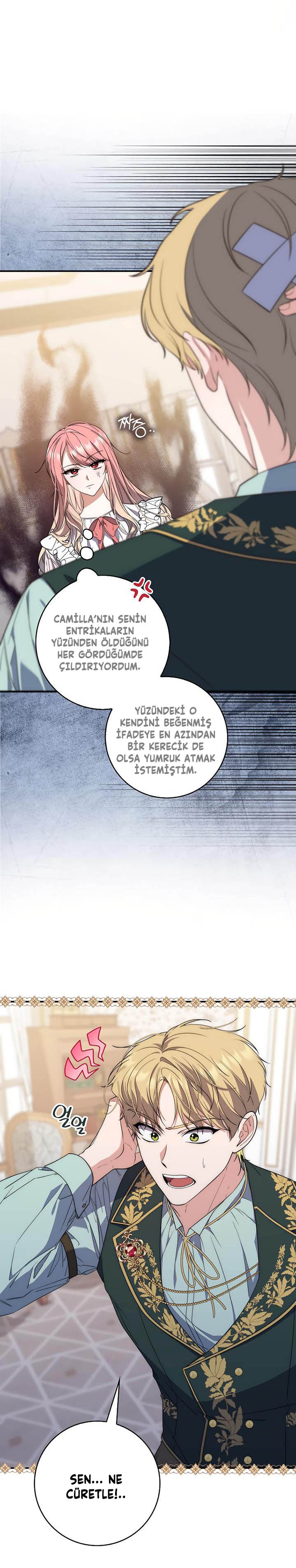 1 2 4
