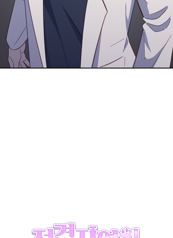 1 4 73