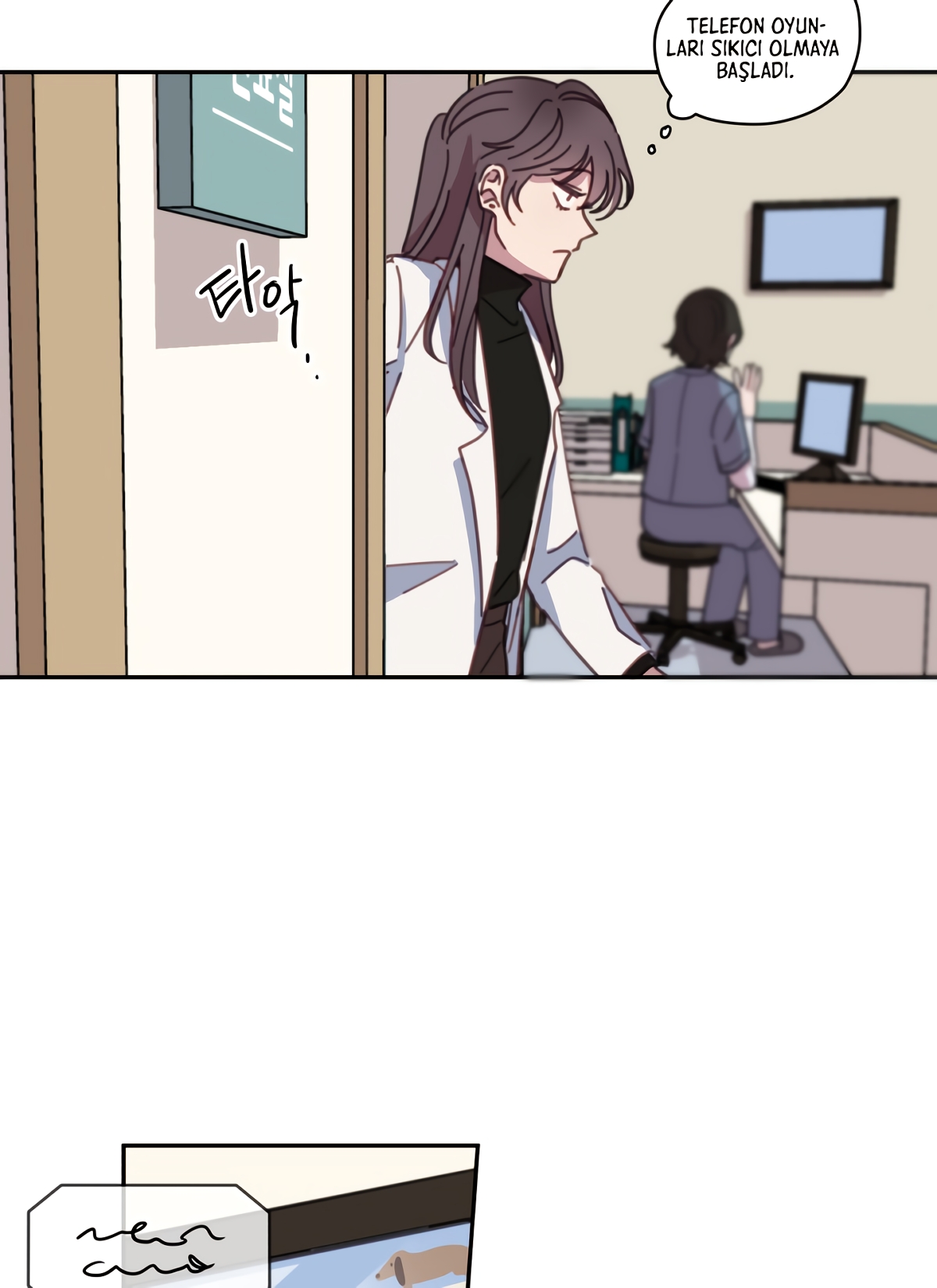 1 1 20