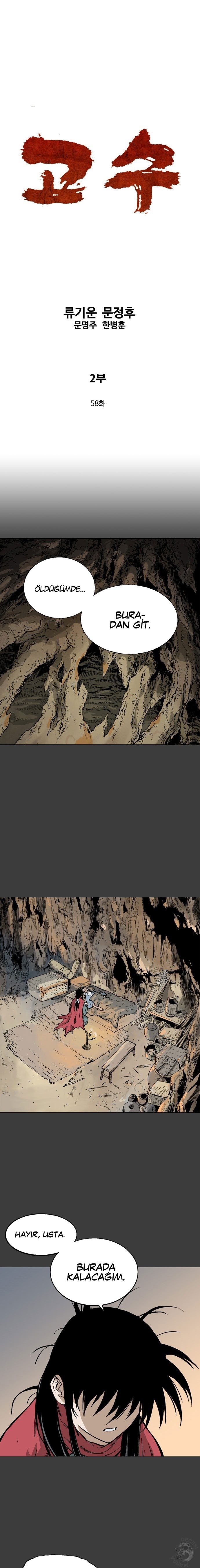 1 144 1
