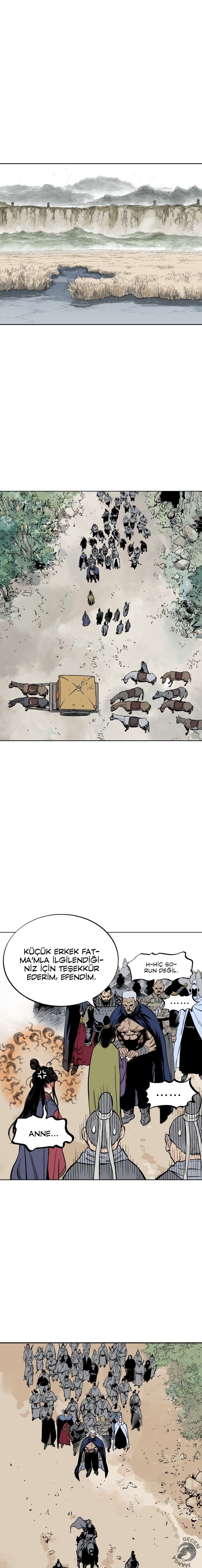 1 117 10