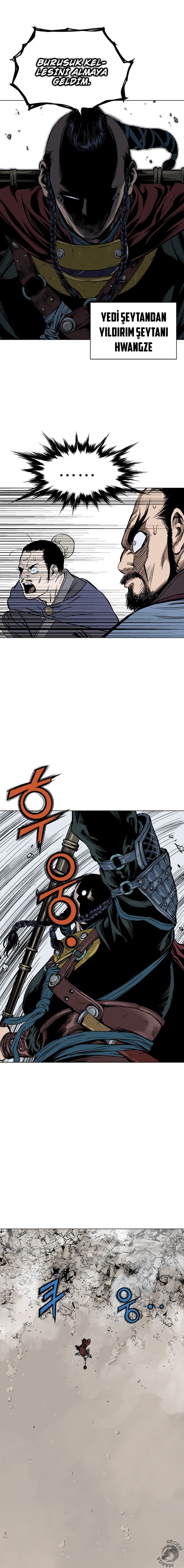 1 117 17