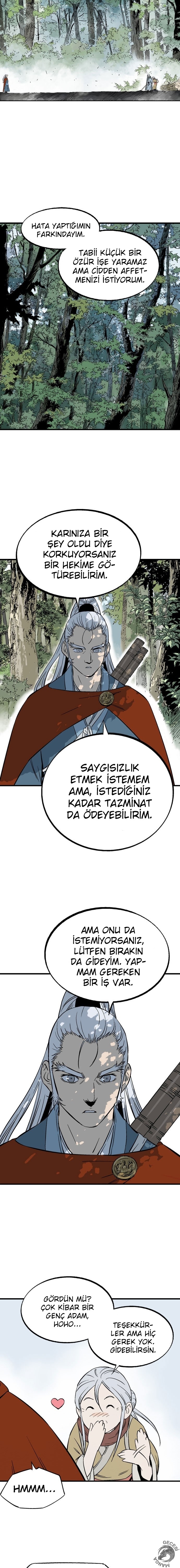 1 219 17