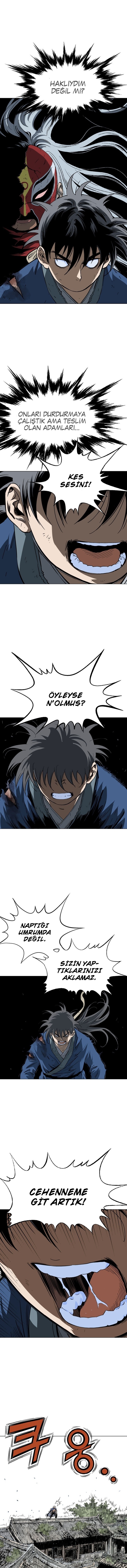 1 112 6