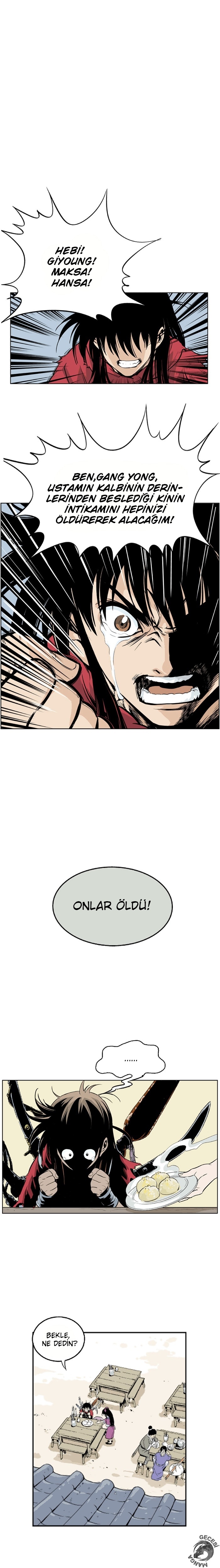 1 0 6