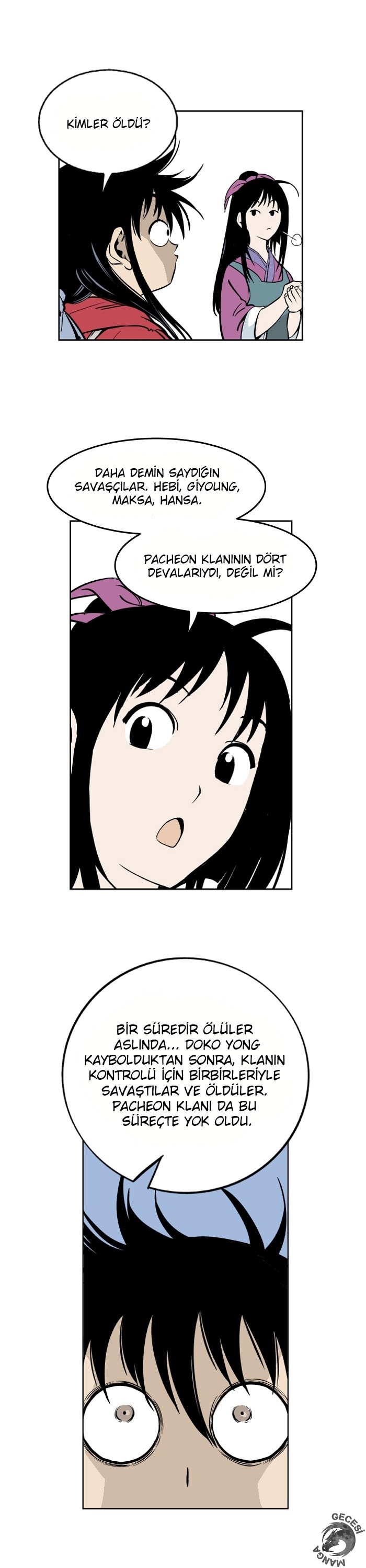 1 0 7