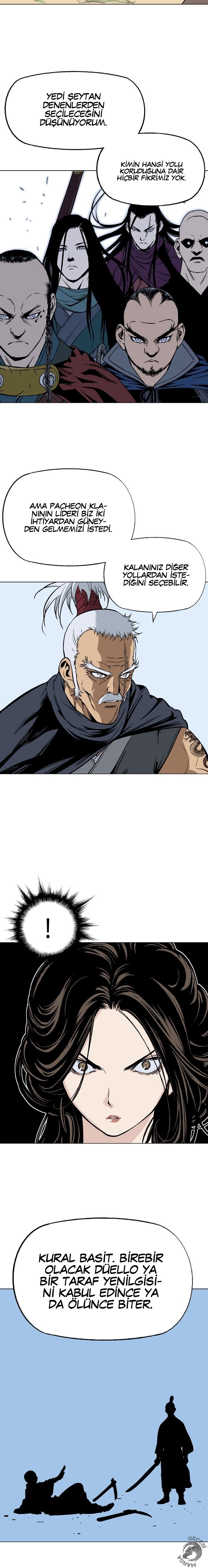 1 143 3