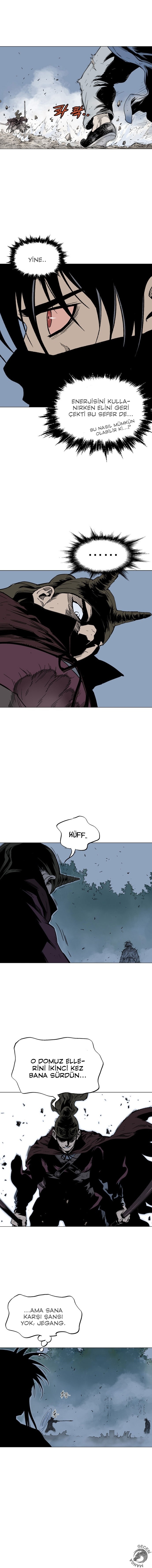 1 128 12